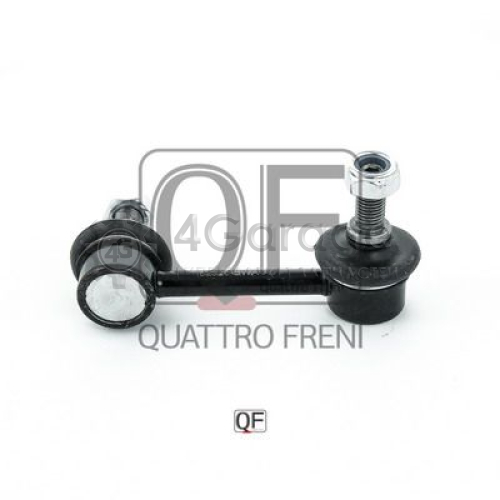 QUATTRO FRENI QF17D00087 Тяга / стойка стабилизатор в Красноярске