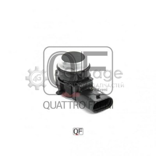 Датчик система помощи при парковке QUATTRO FRENI QF10H00037 в Ростове-на-Дону