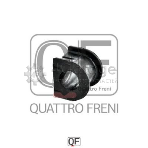 Втулка стабилизатор QUATTRO FRENI QF23D00006 в Нижнем Новгороде