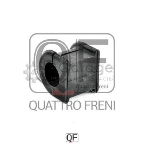 Втулка стабилизатор QUATTRO FRENI QF23D00011 в Ростове-на-Дону