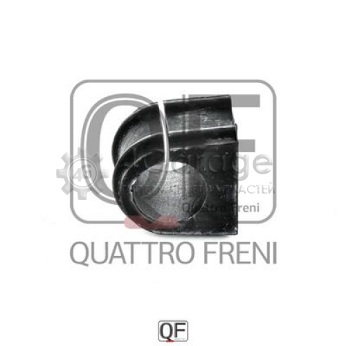 Втулка стабилизатор QUATTRO FRENI QF27D00017 в Нижнем Новгороде