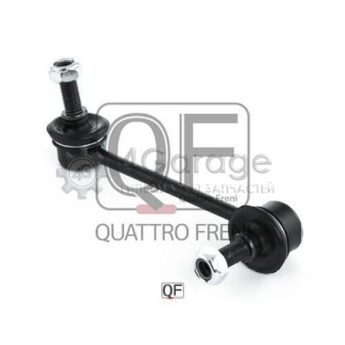 Тяга / стойка стабилизатор QUATTRO FRENI QF17D00119 в Москве