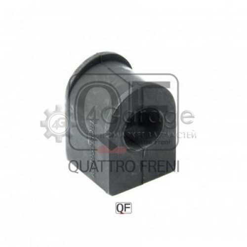 Втулка стабилизатор QUATTRO FRENI QF27D00120 в Нижнем Новгороде