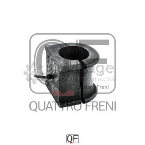 Втулка стабилизатор QUATTRO FRENI QF23D00031 в Ростове-на-Дону