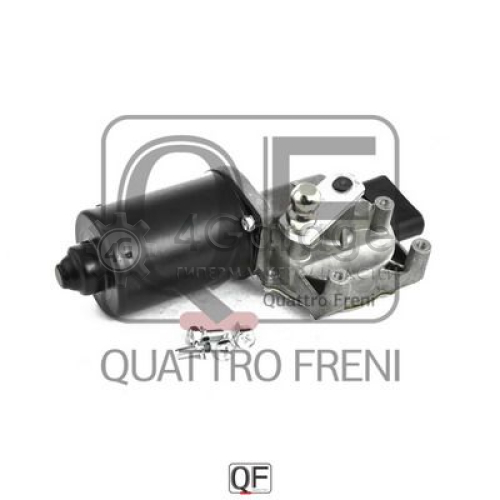QUATTRO FRENI QF01N00005 Двигатель стеклоочистителя в Красноярске
