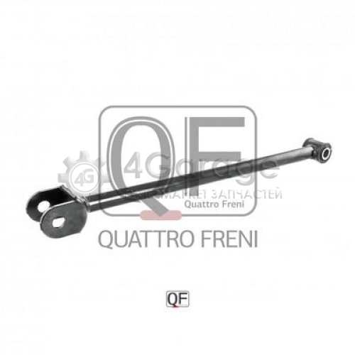 Рычаг независимой подвески колеса подвеска колеса QUATTRO FRENI QF00U00085 в Нижнем Новгороде