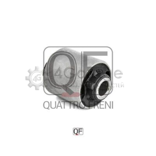 Подвеска рычаг независимой подвески колеса QUATTRO FRENI QF24D00038 в Нижнем Новгороде