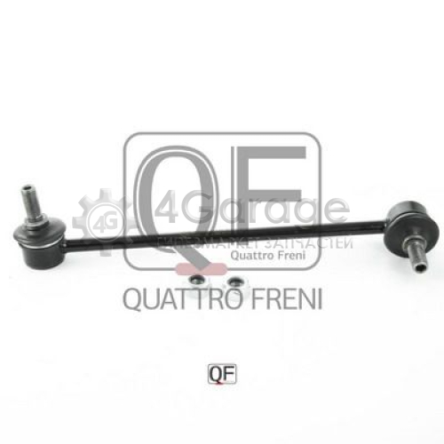 Тяга / стойка стабилизатор QUATTRO FRENI QF17D00037 в Нижнем Новгороде