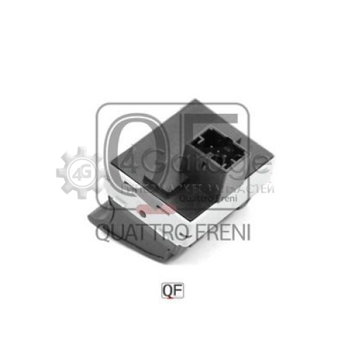 Стеклоподъемник QUATTRO FRENI QF04R00015 в Москве
