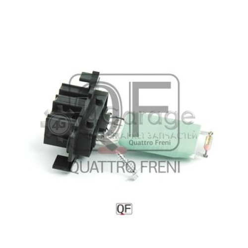 Сопротивление вентилятор салона QUATTRO FRENI QF10Q00055 в Ростове-на-Дону