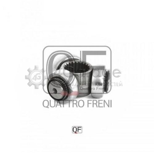 Муфта с шипами приводной вал QUATTRO FRENI QF00000090 в Нижнем Новгороде