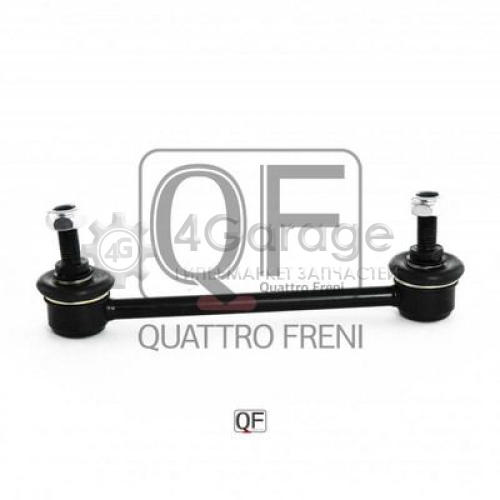 QUATTRO FRENI QF17D00012 Тяга / стойка стабилизатор в Красноярске