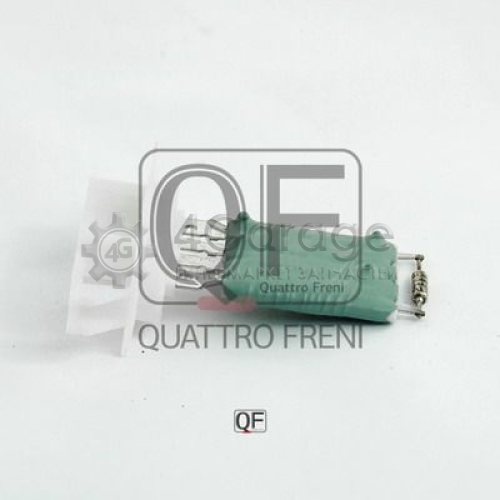 Сопротивление вентилятор салона QUATTRO FRENI QF10Q00037 в Ростове-на-Дону
