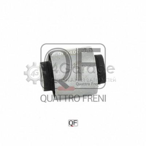 Подвеска рычаг независимой подвески колеса QUATTRO FRENI QF24D00003 в Нижнем Новгороде