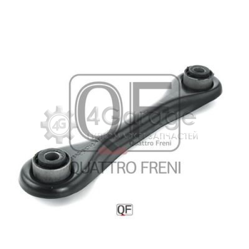 Рычаг независимой подвески колеса подвеска колеса QUATTRO FRENI QF14D00001 в Ростове-на-Дону