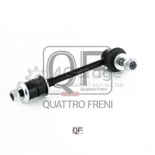 Тяга / стойка стабилизатор QUATTRO FRENI QF13D00135 в Нижнем Новгороде