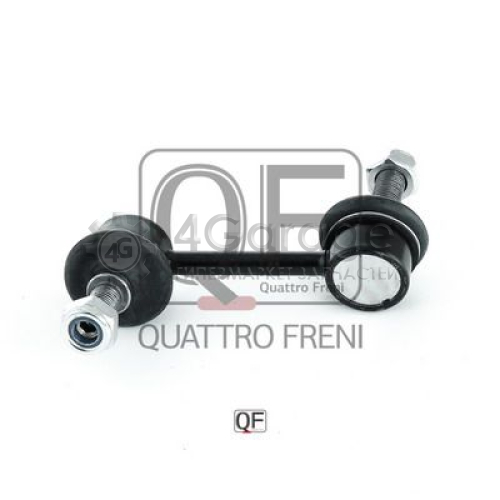 QUATTRO FRENI QF13D00273 Тяга / стойка стабилизатор в Красноярске