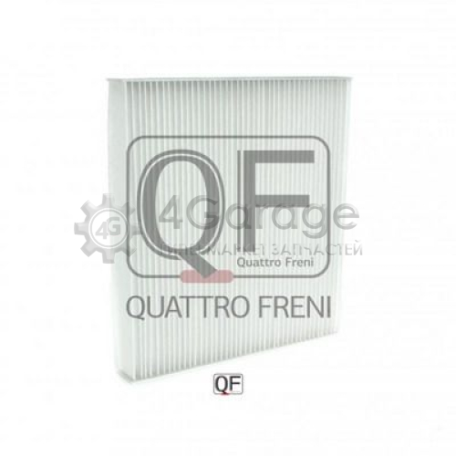 Фильтр воздух во внутренном пространстве QUATTRO FRENI QF20Q00007 в Ростове-на-Дону