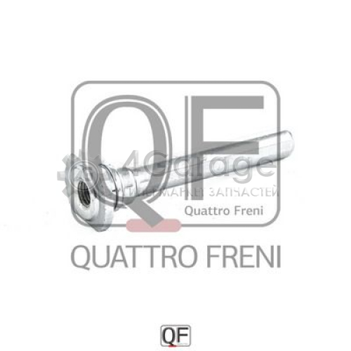 Направляющий болт корпус скобы тормоза QUATTRO FRENI QF00Z00050 в Ростове-на-Дону
