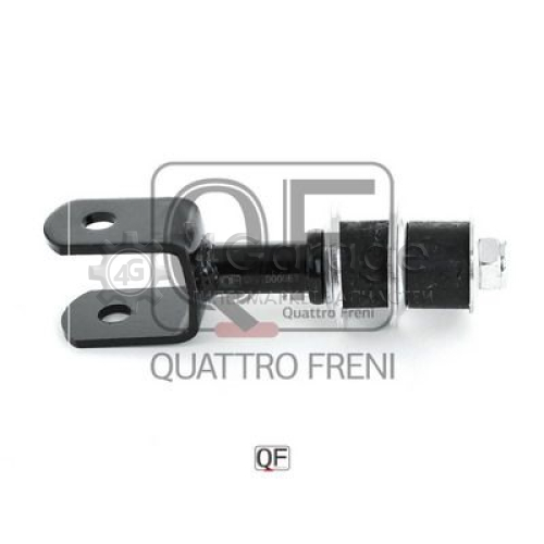 Тяга / стойка стабилизатор QUATTRO FRENI QF17D00057 в Ростове-на-Дону