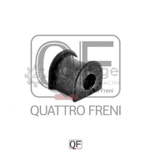 Втулка стабилизатор QUATTRO FRENI QF27D00005 в Москве