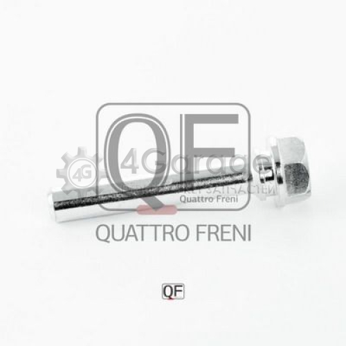 Комплект направляющей гильзы QUATTRO FRENI QF00Z00175 в Нижнем Новгороде