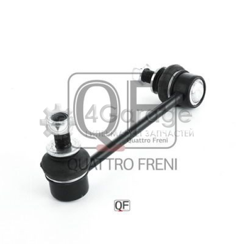 Тяга / стойка стабилизатор QUATTRO FRENI QF17D00028 в Москве