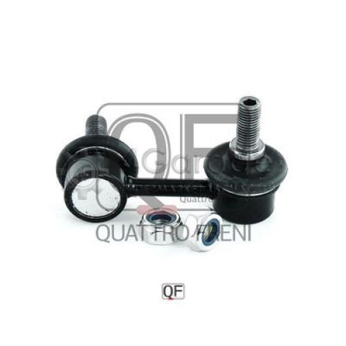 QUATTRO FRENI QF13D00147 Тяга / стойка стабилизатор в Красноярске