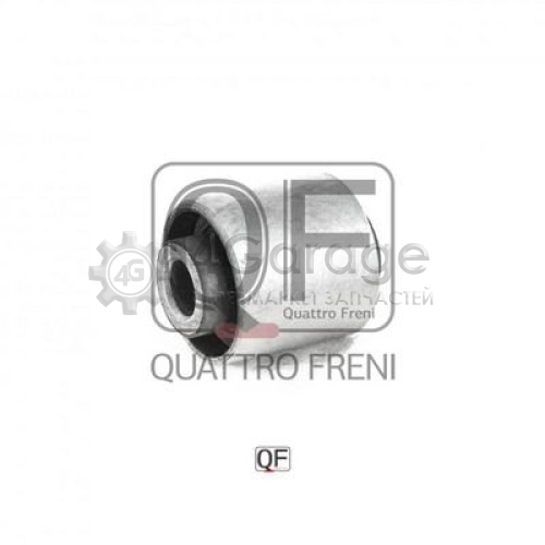 QUATTRO FRENI QF00U00288 Подвеска рычаг независимой подвески колеса в Красноярске