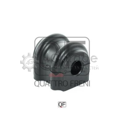 Втулка стабилизатор QUATTRO FRENI QF27D00131 в Нижнем Новгороде