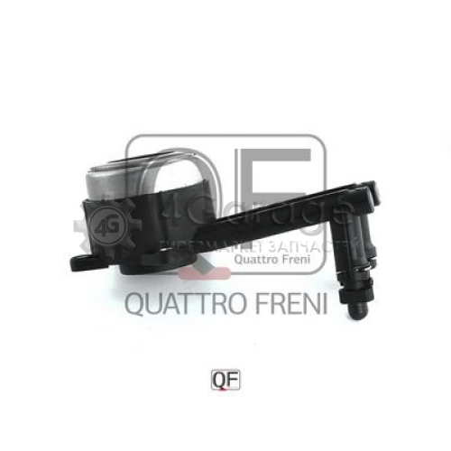 Центральный выключатель система сцепления QUATTRO FRENI QF50B00022 в Ростове-на-Дону