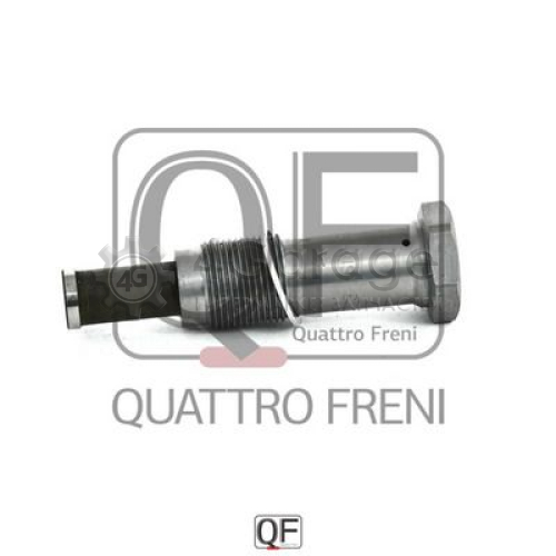 Натяжитель цепь привода QUATTRO FRENI QF83A00009 в Нижнем Новгороде
