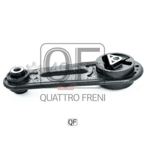 Подвеска двигатель QUATTRO FRENI QF00A00007 в Ростове-на-Дону