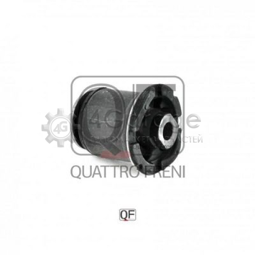 QUATTRO FRENI QF00U00232 Подвеска рычаг независимой подвески колеса в Красноярске