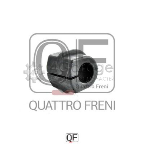 QUATTRO FRENI QF00U00321 Втулка стабилизатор в Красноярске