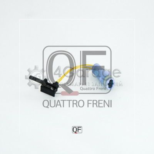 Сигнализатор износ тормозных колодок QUATTRO FRENI QF61F00242 в Нижнем Новгороде