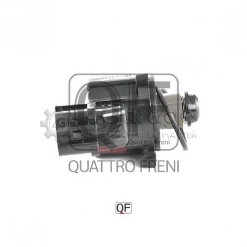 Поворотная заслонка подвод воздуха QUATTRO FRENI QF46A00017 в Нижнем Новгороде
