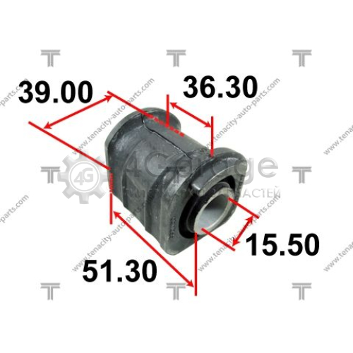 TENACITY AAMTO1029 Подвеска рычаг независимой подвески колеса