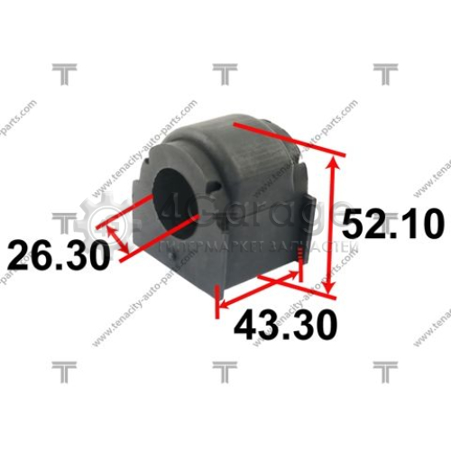 TENACITY ASBMA1020 Опора стабилизатор