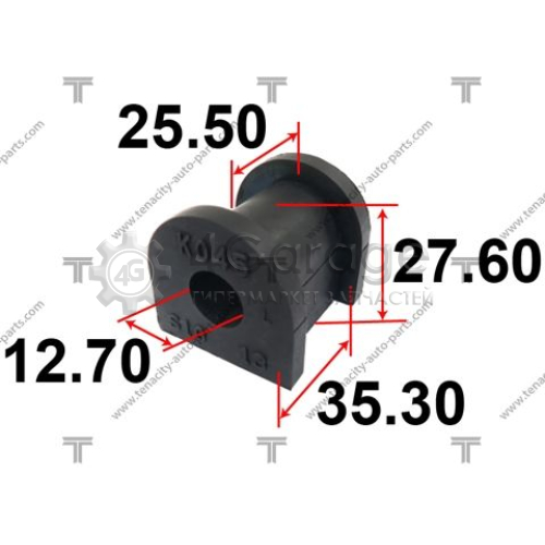 TENACITY ASBHO1014 Опора стабилизатор