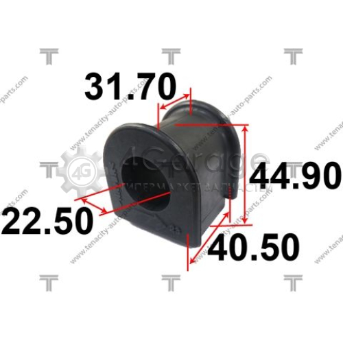 TENACITY ASBTO1022 Опора стабилизатор