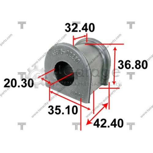 TENACITY ASBTO1051 Опора стабилизатор