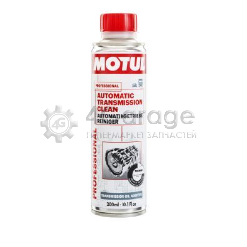 MOTUL 108127 Присадка для трансмиссионного масла AUTOMATIC TRANSMISSION CLEAN