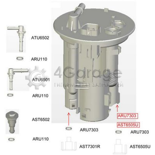 JS ASAKASHI FS6505U Топливный фильтр