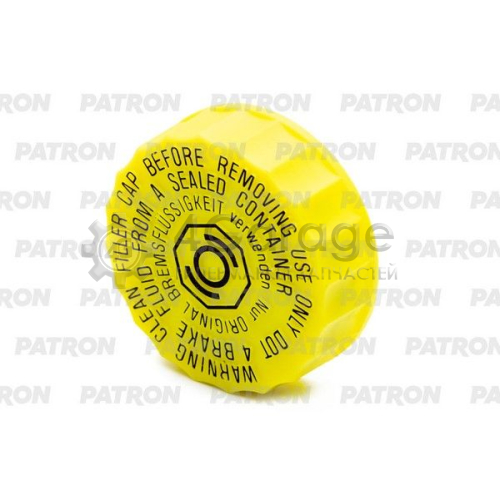 PATRON P160055 Крышка бачок тормозной жидкости