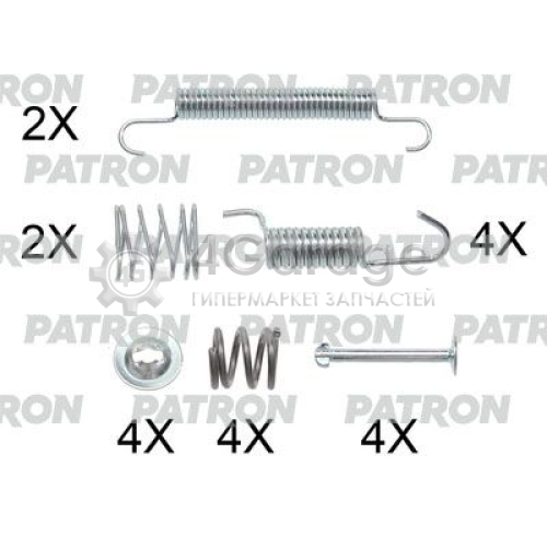 PATRON PSRK0235 Комплектующие стояночная тормозная система