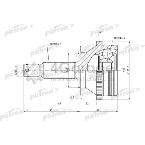 PATRON PCV1350 Шарнирный комплект приводной вал