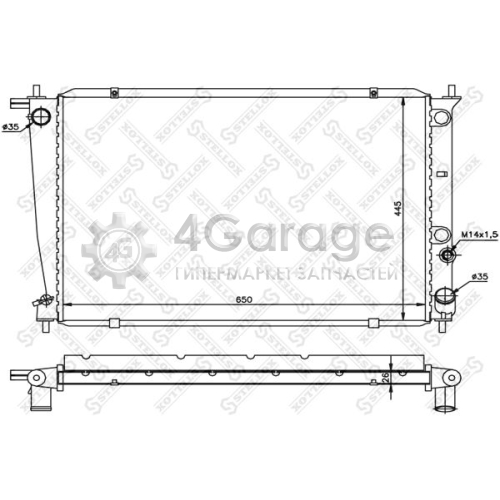 STELLOX 1025184SX Радиатор охлаждение двигателя