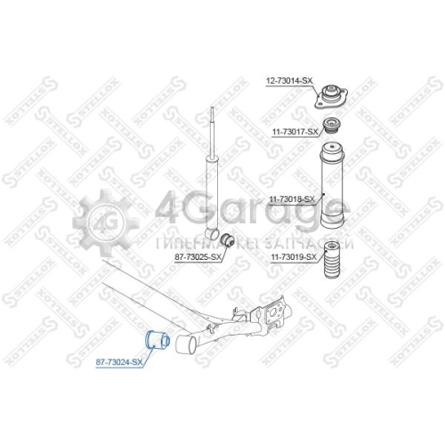 STELLOX 8773024SX Подвеска рычаг независимой подвески колеса