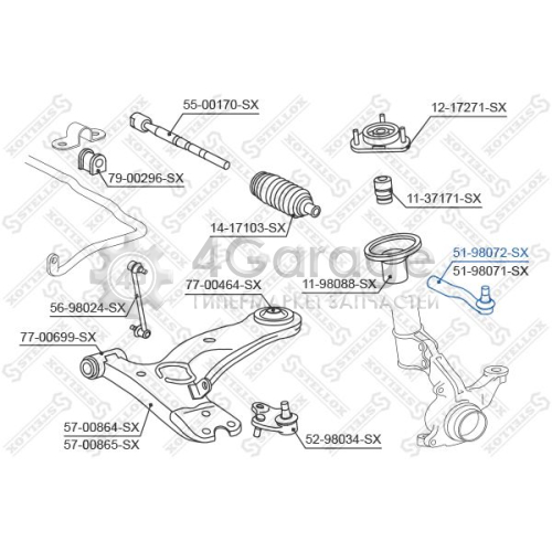 STELLOX 5198072SX Наконечник поперечной рулевой тяги